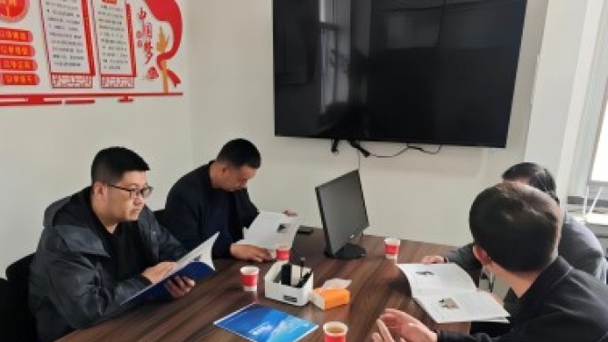 深化科技交流，共繪創(chuàng)新藍(lán)圖